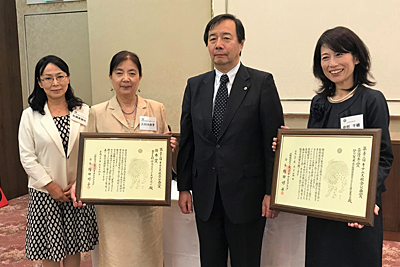 第５２回（平成30年度）社会公益賞：贈呈式