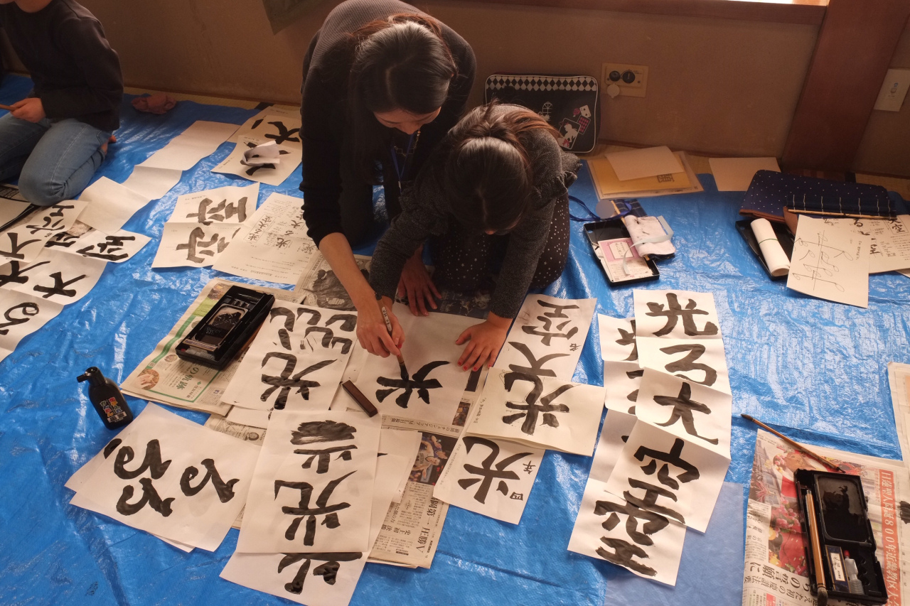 寺子屋in妙法寺（書初め）２０１９年１月４日