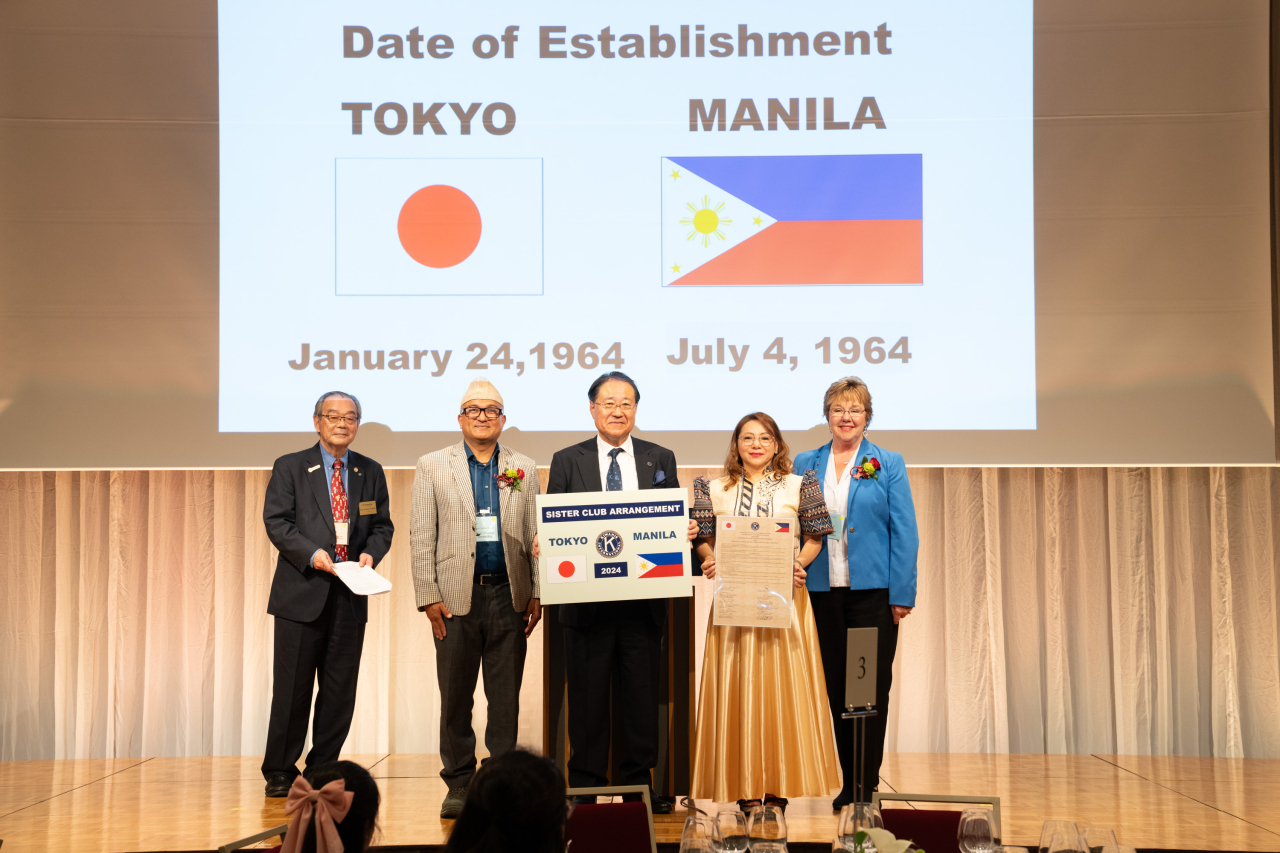 東京キワニスクラブ、60周年記念式典を開催 