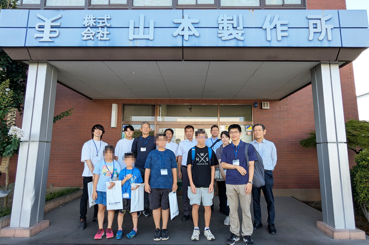 「自動車部品工場」見学会のご報告
